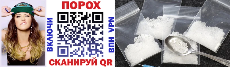 Amphetamine 97%  Купить  Балашиха 