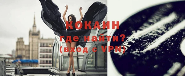 сатива Киренск