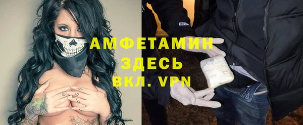 сатива Киренск