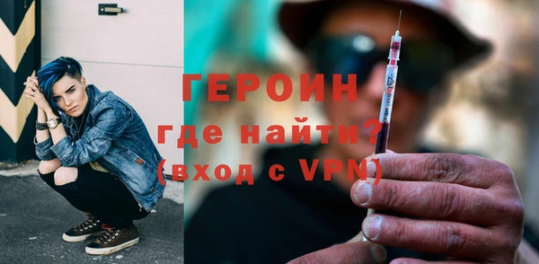 гашиш Киреевск