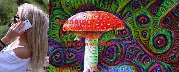 гашиш Киреевск
