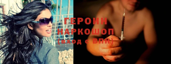 гашиш Киреевск