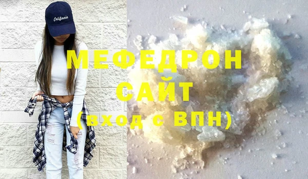 гашиш Киреевск