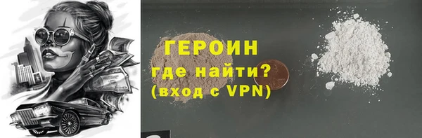 гашиш Киреевск