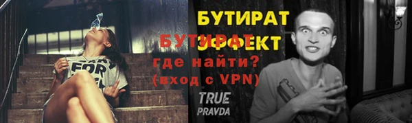 гашиш Киреевск