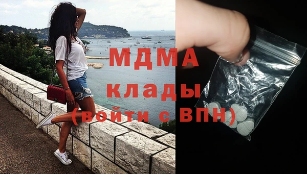 сатива Киренск