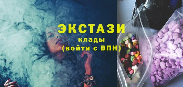 гашиш Киреевск
