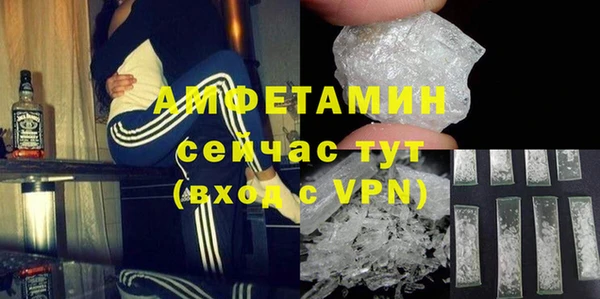 сатива Киренск