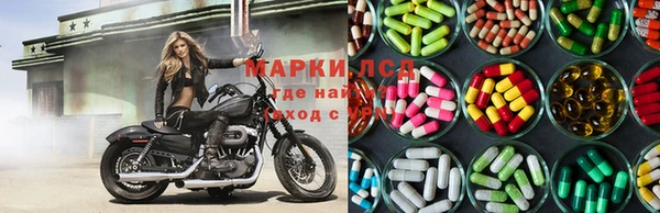 гашиш Киреевск