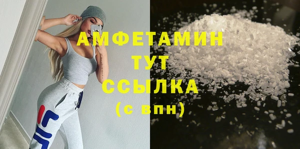 гашиш Киреевск
