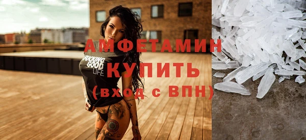 сатива Киренск