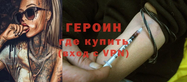 сатива Киренск