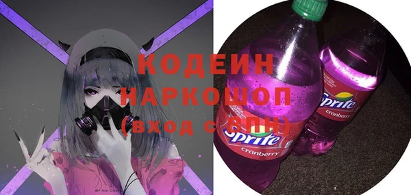 гашиш Киреевск
