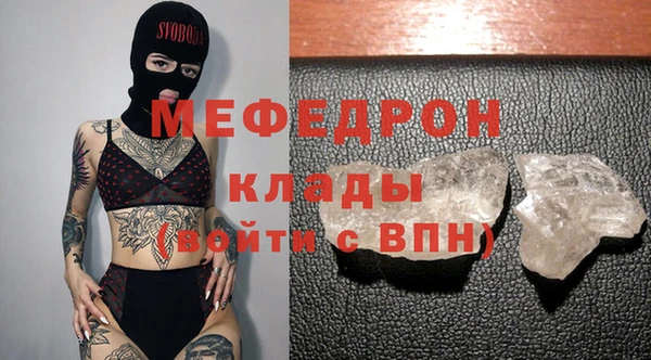 гашиш Киреевск