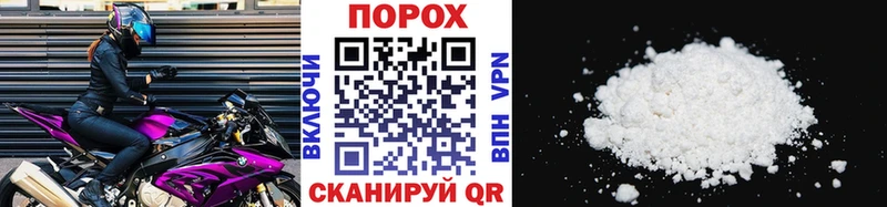Купить  Балашиха  Первитин Methamphetamine 